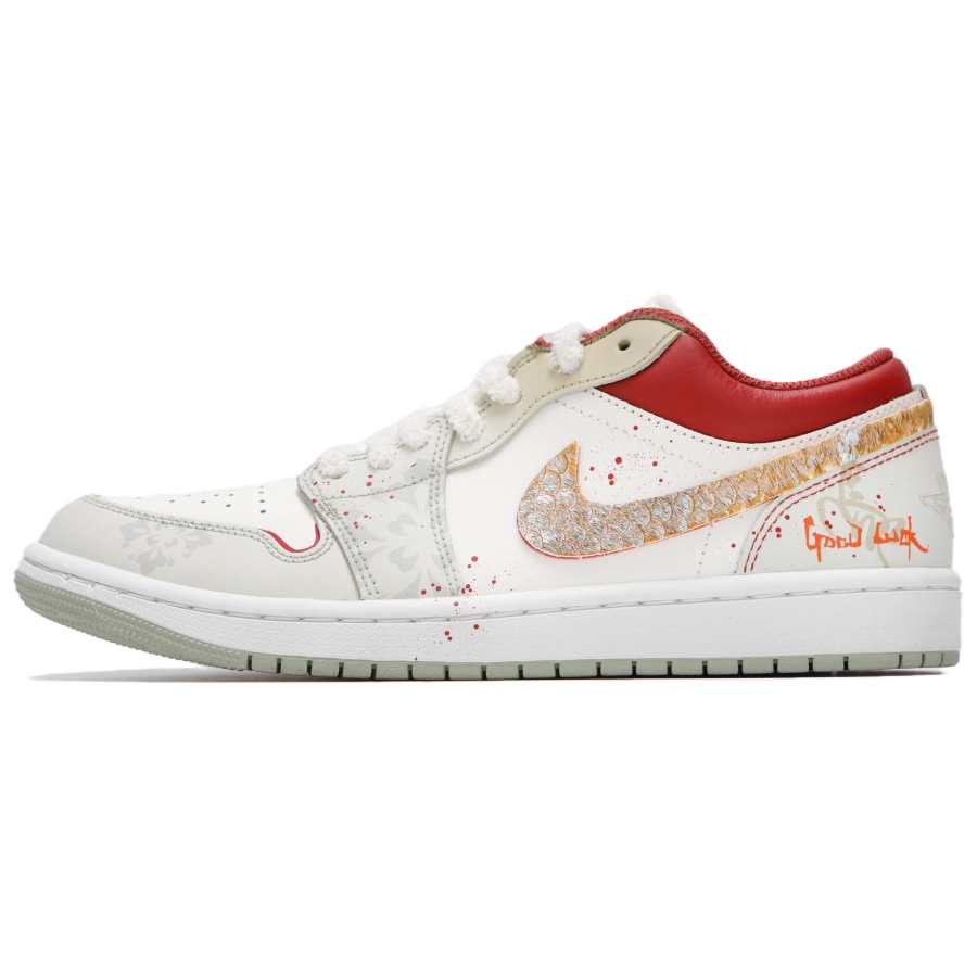 Jordan Jordan Air Jordan 1 Basketball Shoes Women's Beige Red