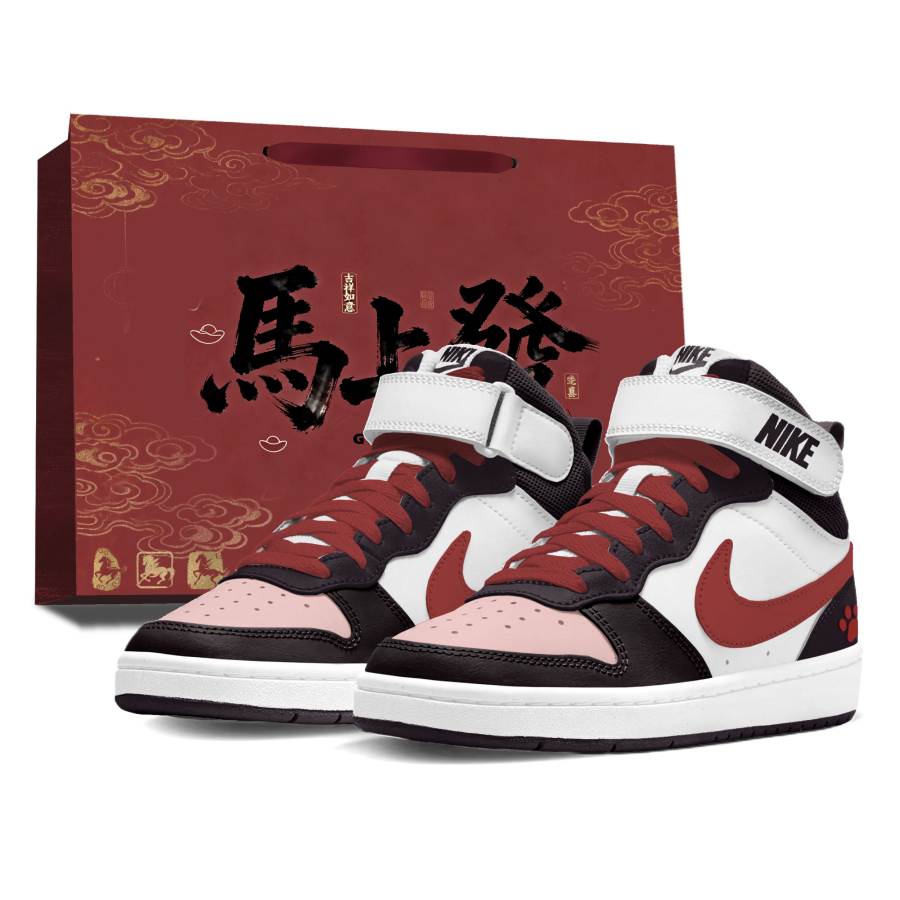 Nike Nike Court Borough 2 Black Pink Lily Leather Slip Resistant Abrasion Resistant Mid top Kids' Skateboarding Shoes Red