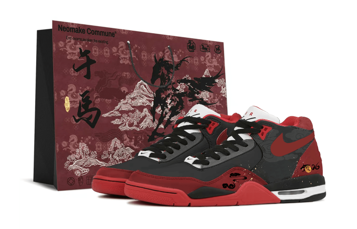 Nike Nike Flight Legacy Slip Resistant Mid top Vintage Basketball Shoes Unisex Black Red