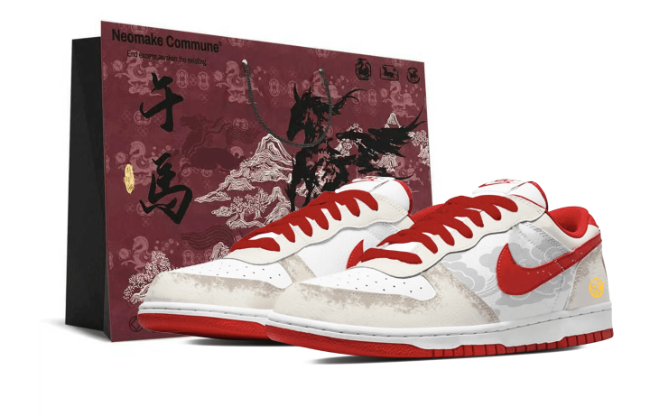 Nike Nike Big Abrasion Resistant Breathable Low top Skateboard Shoes Men's Red White