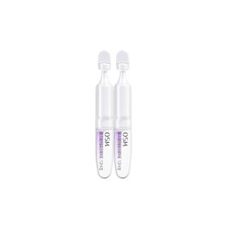 OSM Throwing Frequency Serums Soothing Dark Spot Lightening Hydrating Whitening Repairing Sensitive Skin 1.2ml*2 Pcs