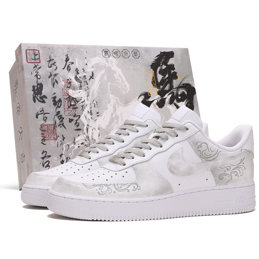Nike Nike Air Force 1 Abrasion Resistant Low top Skateboard Shoes Men's Gray White