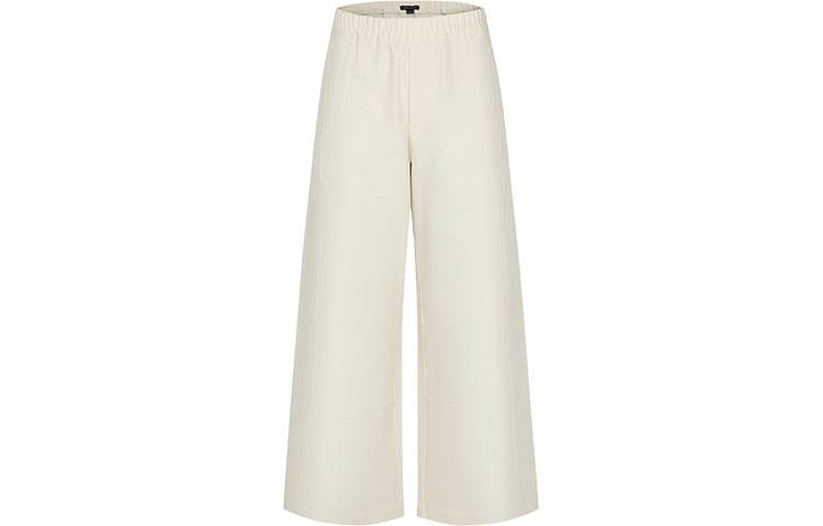 URBAN REVIVO Casual Pants Women's