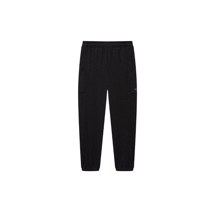 361° 361° Variety Training Collection Knitted Sweatpants Men's