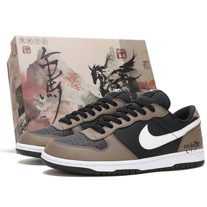 Nike Nike Big Abrasion Resistant Breathable Low top Skateboard Shoes Men's Black Brown