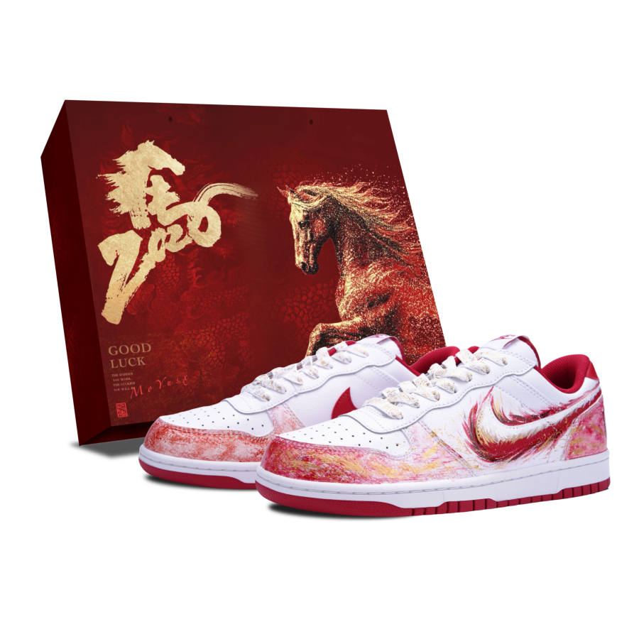 Nike Nike Big Dragon Spirit LD Leather Abrasion Resistant Slip Resistant Low top Skateboard Shoes Men's Red Gold