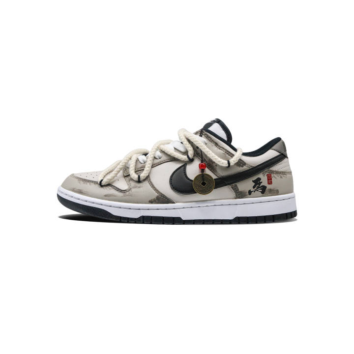 Nike Nike Dunk Mist Trail Low top Kids' Skateboarding Shoes Brown, Black Teenagers