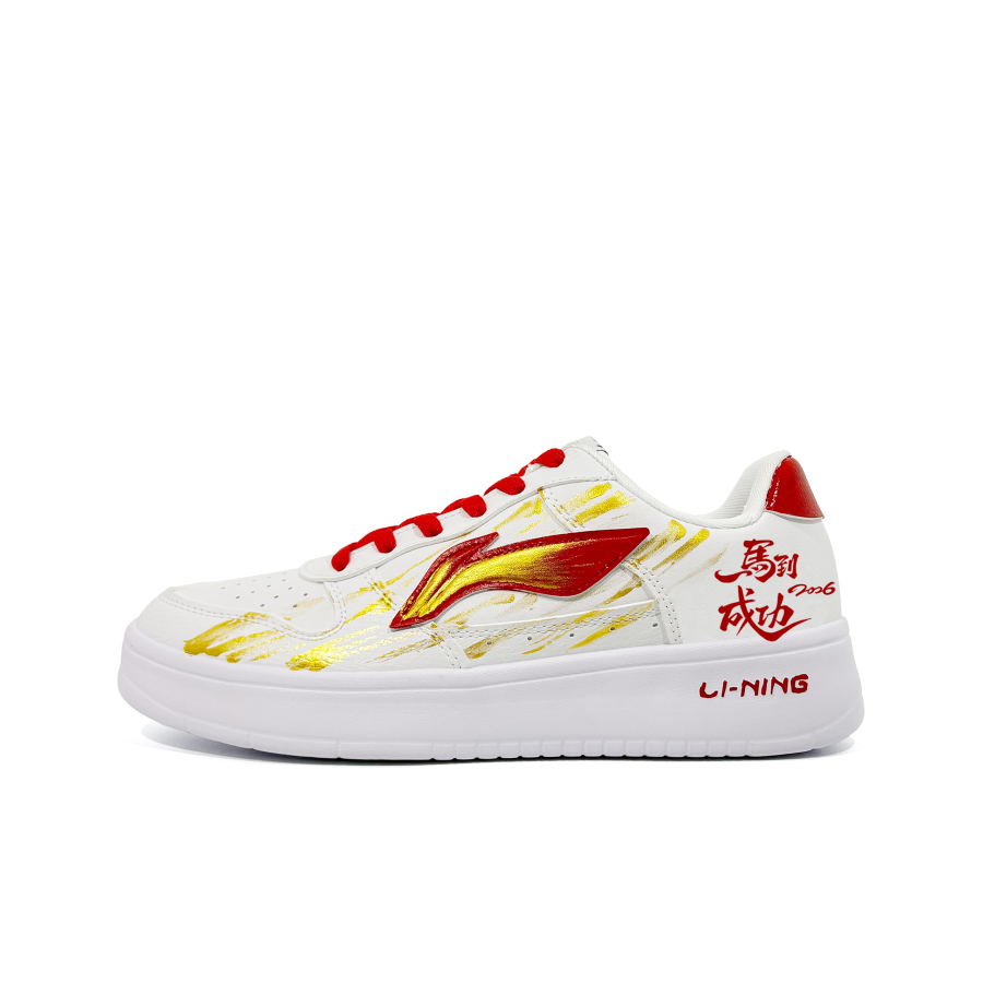 Li-Ning Li Ning Floating Boat Abrasion Resistant, Lightweight, And Breathable Low top Skateboard Shoes Men's Red White