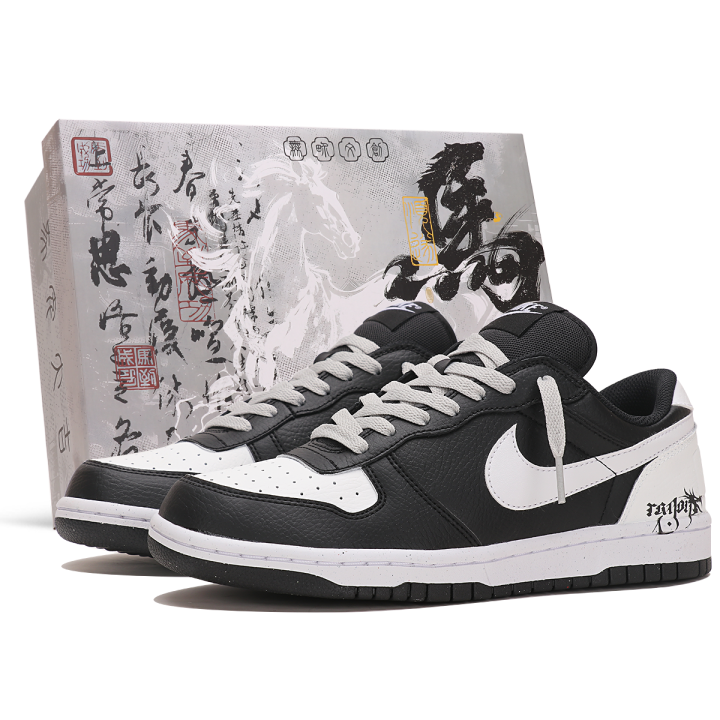Nike Nike Big Abrasion Resistant Breathable Low top Skateboard Shoes Men's Black White