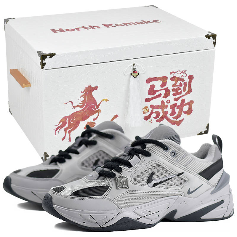 Nike Nike M2K Tekno Slip Resistant Abrasion Resistant Low top Chunky Sneakers Unisex Black Gray