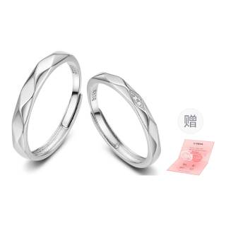 SOFTDORA 999 Fine Silver Diamond Couple Rings Unisex