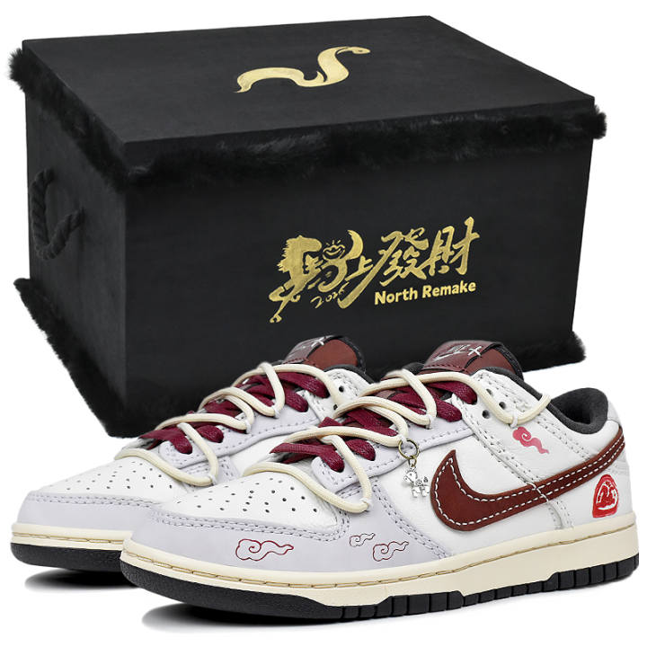 Nike Nike Dunk Abrasion Resistant Slip Resistant Low top Skateboard Shoes Men's