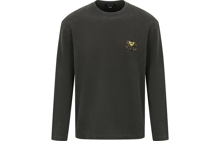 URBAN REVIVO T Shirts Men's Dark Gray Crew Neck Moderate