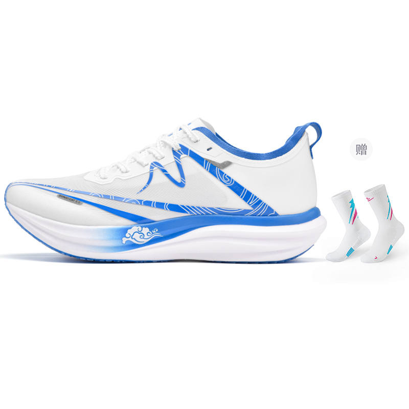 YINSUMAO Running Shoes Unisex Blue And White Porcelain