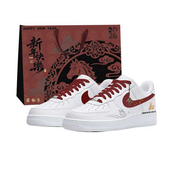 Nike Nike Air Force 1 Thermal Coverage Low top Skateboard Shoes Men's White