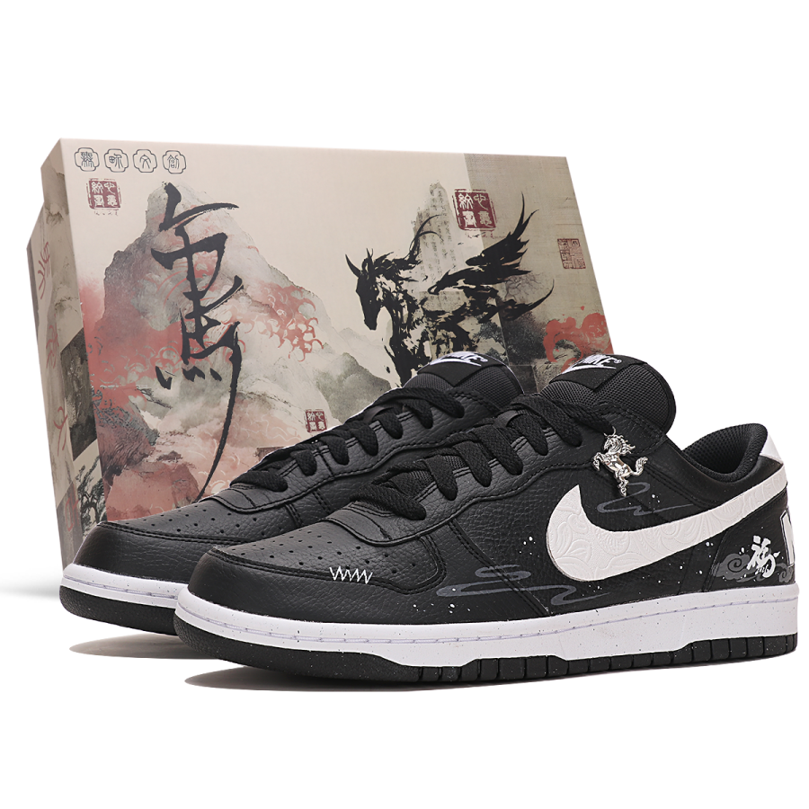 Nike Nike Big Abrasion Resistant Breathable Low top Skateboard Shoes Men's Black White