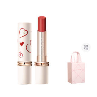 Carslan 2 Mist Kiss Lipstick Soft Matte Easy to blend
