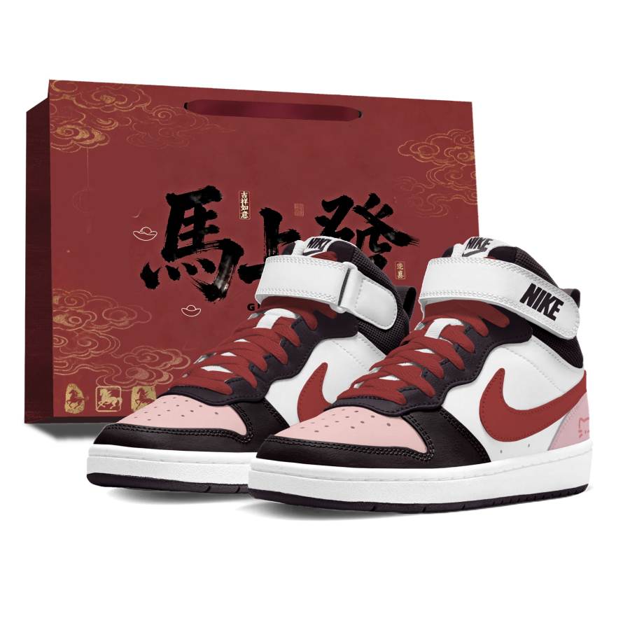 Nike Nike Court Borough 2 Ruyi Auspicious Blessing Leather Abrasion Resistant Slip Resistant Mid top