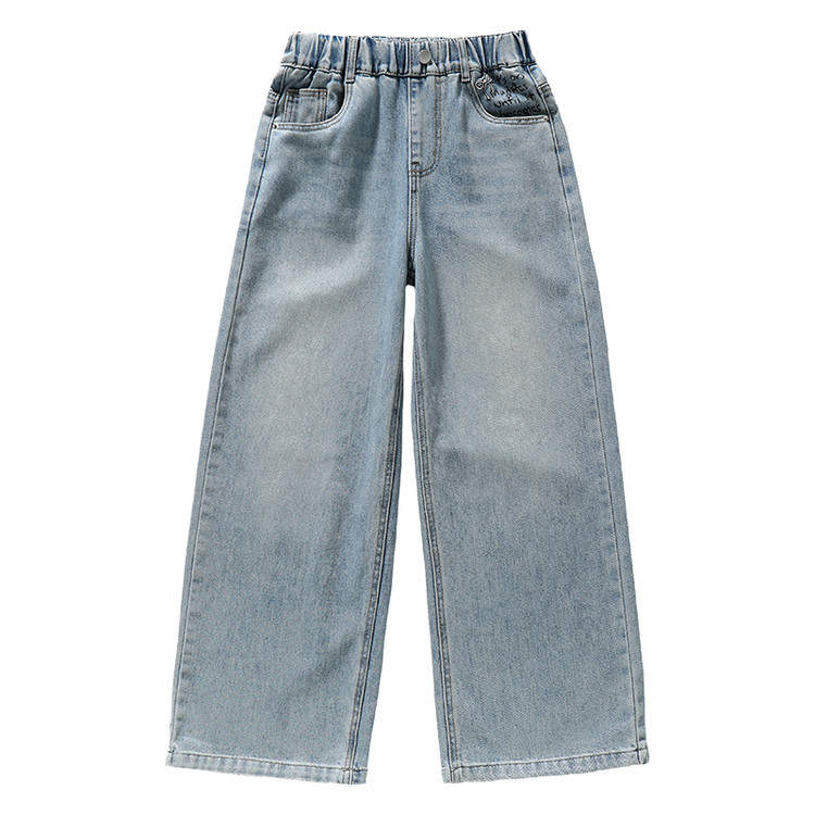 PROTECTCAMEL PROTECTCAMEL Kids Jeans