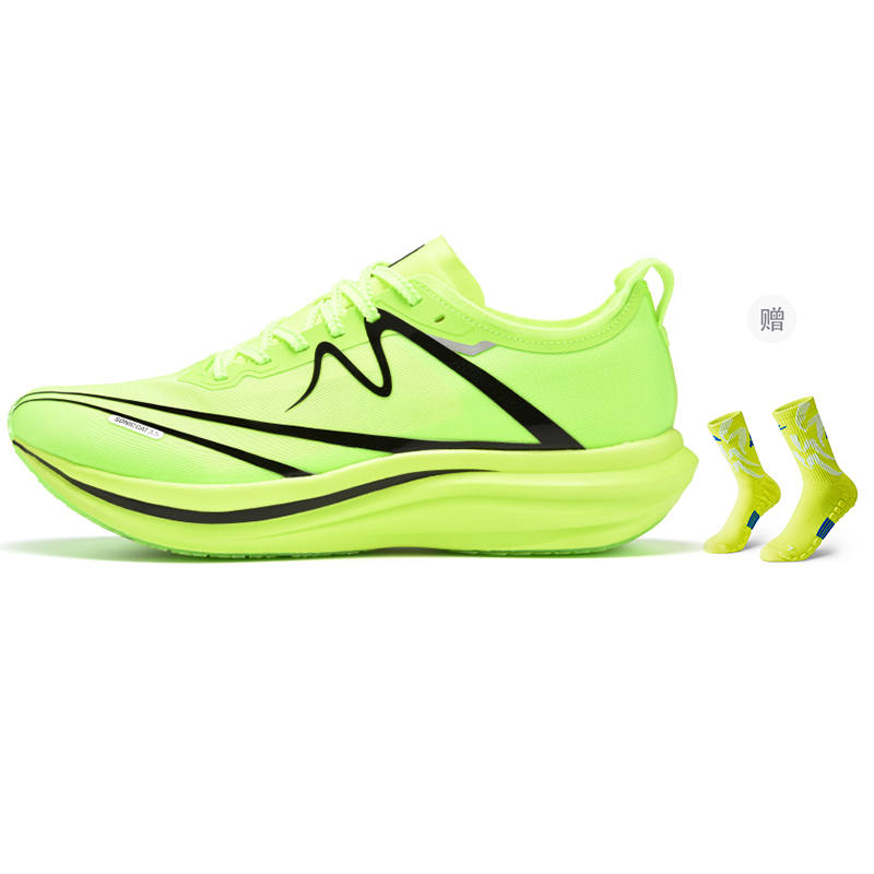 YINSUMAO Running Shoes Unisex Neon Green