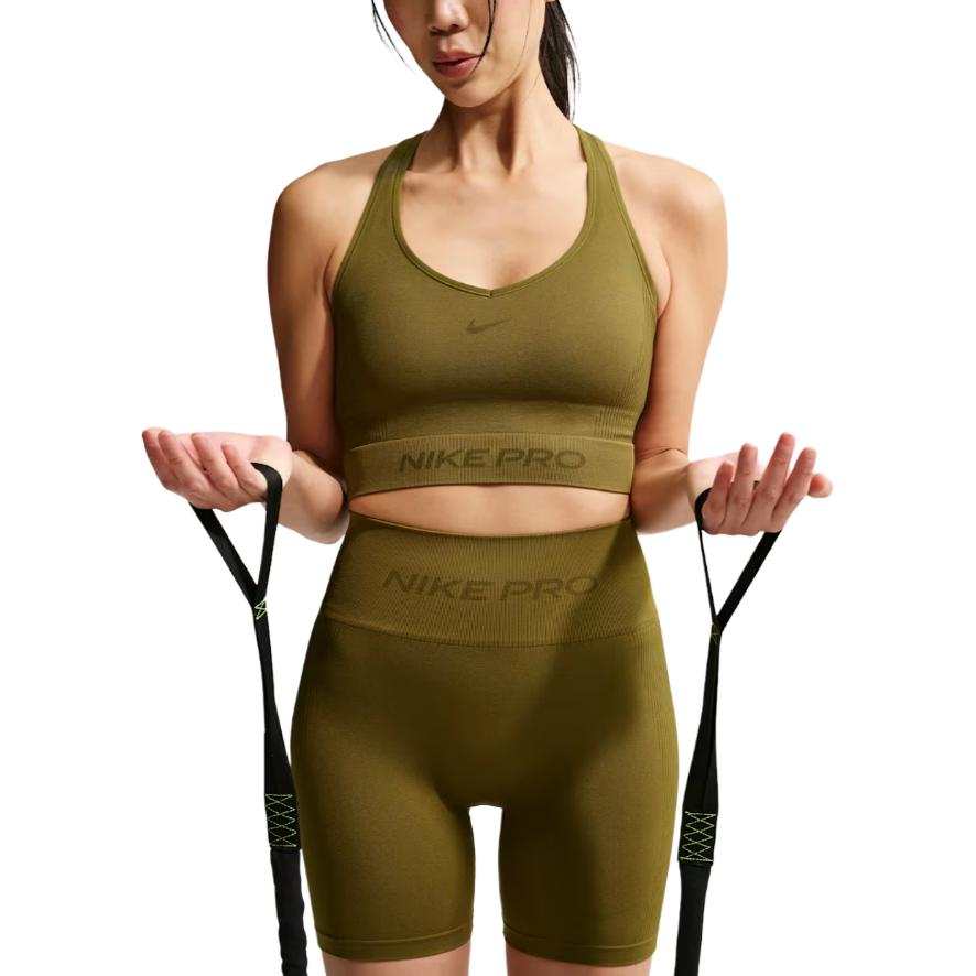 Nike Nike Pro Seamless Women's Dri-FIT Cropped Tank Top