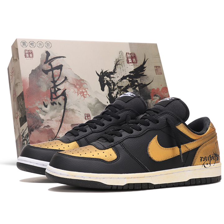 Nike Nike Big Abrasion Resistant Breathable Low top Skateboard Shoes Men's Black Gold