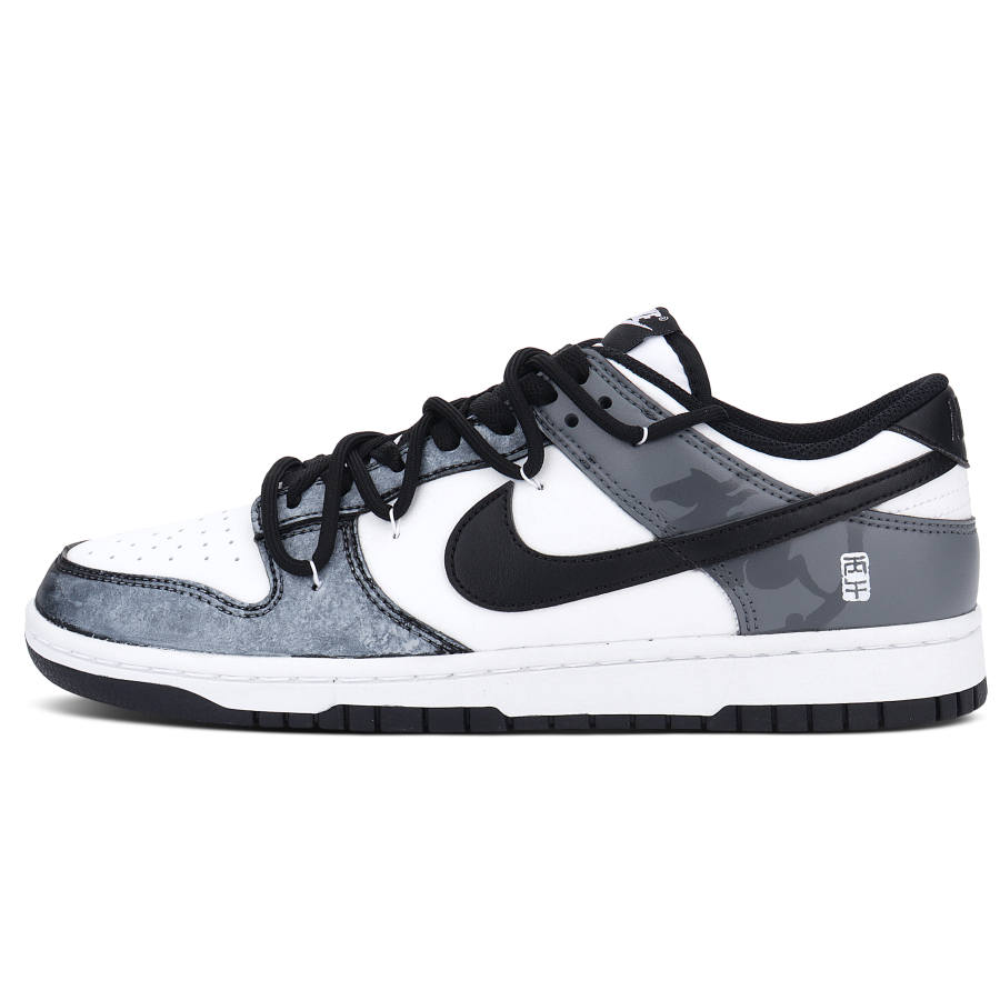 Nike Nike Dunk Cushioning, Wear Resistant Low top Skateboard Shoes Men's Black