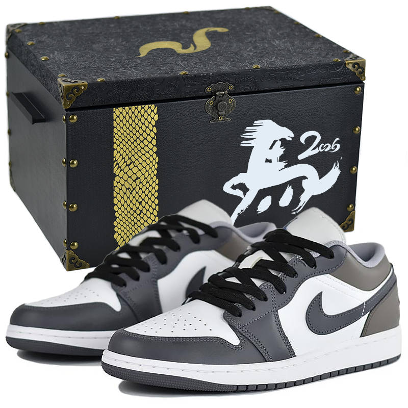 Jordan Jordan Air Jordan 1 XM Mocha Cushioning Slip Resistant Abrasion Resistant Cushioning Slip Resistant Abrasion Resistant