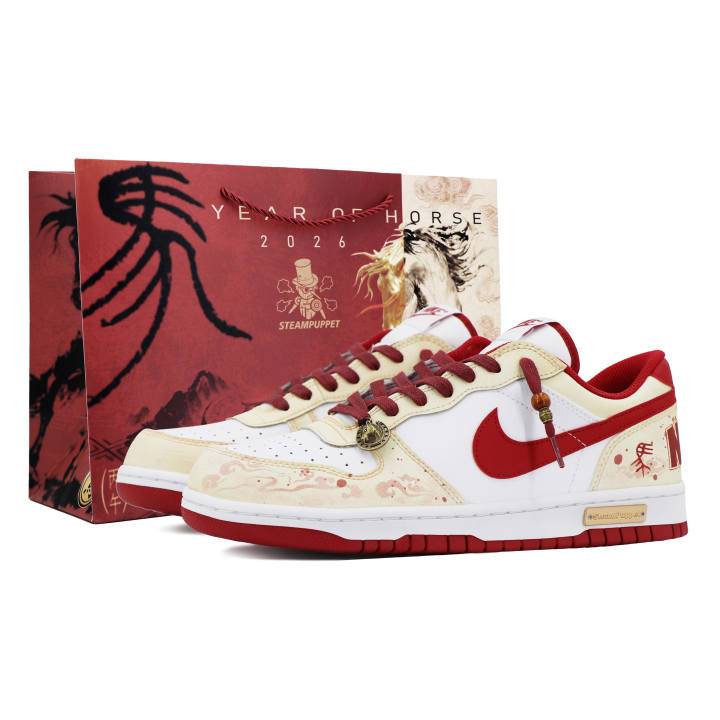 Nike Nike Big Low Lux Low top Skateboard Shoes Men's Beige Red
