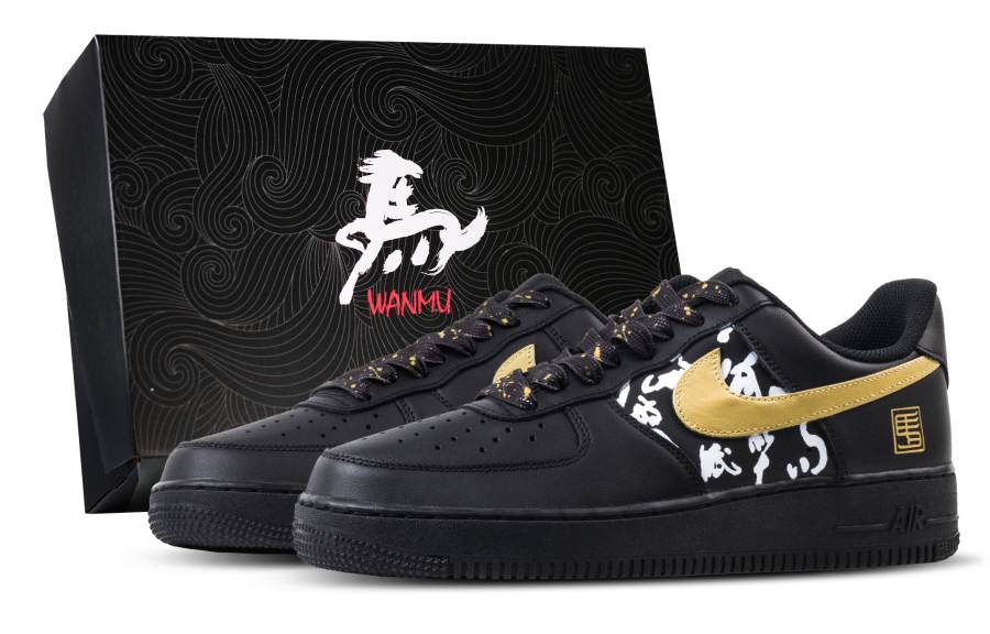 Nike Nike Air Force 1 Night Gold Seal Shadow Balance Abrasion Resistant Low top Skateboard Shoes Unisex Black Gold