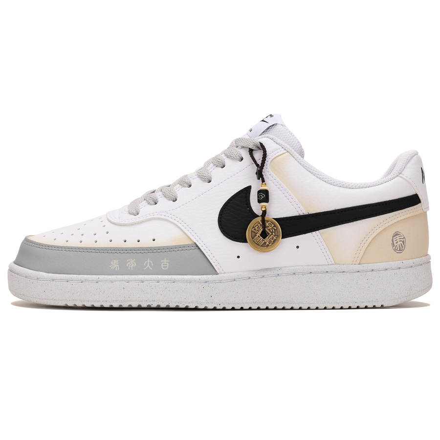 Nike Nike Court Vision 1 Abrasion Resistant Abrasion Resistant Low top Skateboard Shoes Men's Yellow Gray
