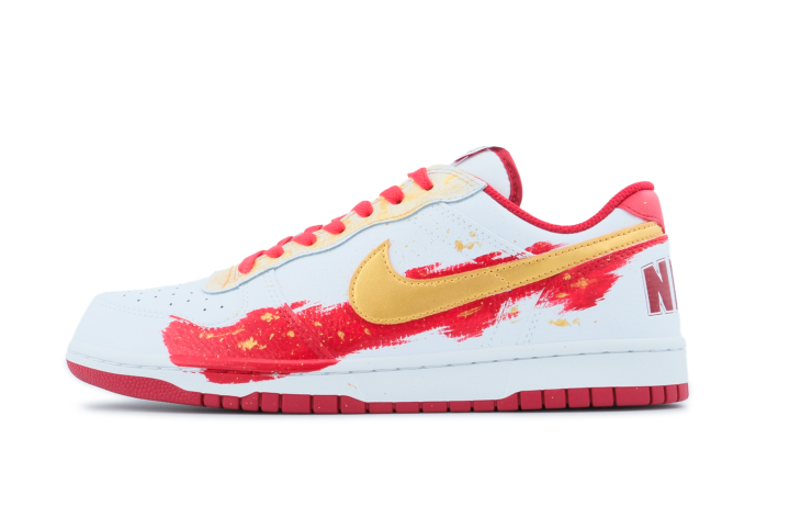 Nike Nike Dunk Cushioning, Wear Resistant Low top Skateboard Shoes Men's Gold Red