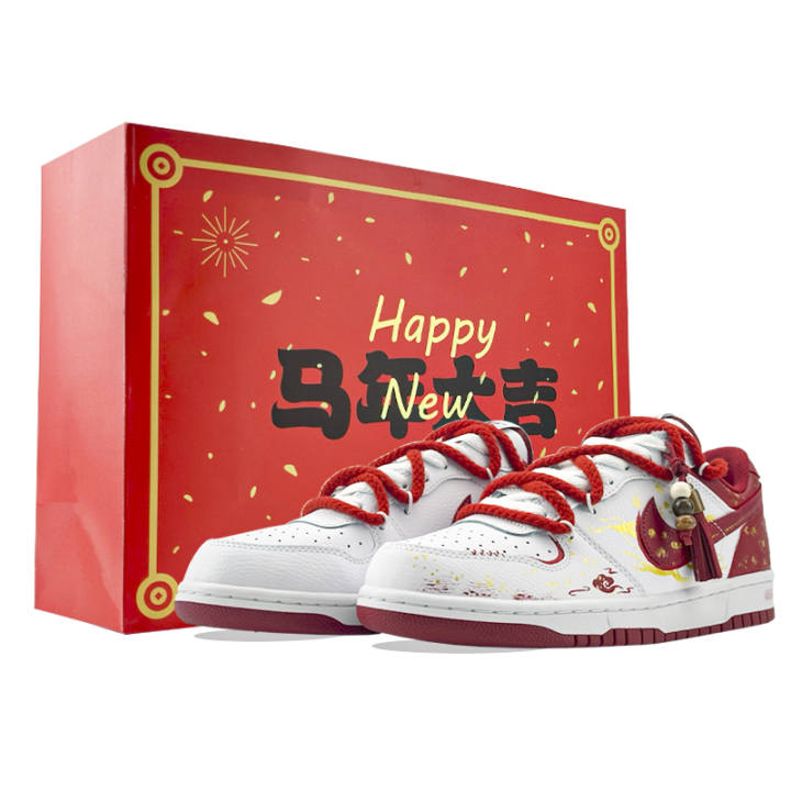 Nike Nike Big Low Lu Horse Steps On Auspicious Clouds Cushioning Abrasion Resistant Slip Resistant