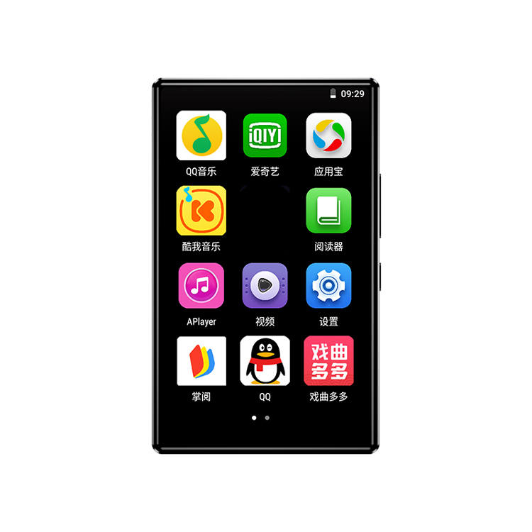 SHIKU MP3s & MP4s Portable Players M9