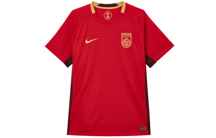 Nike Nike China National Team Soccer Jersey Fan Edition Unisex Red