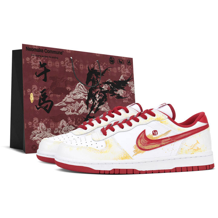 Nike Nike Big Abrasion Resistant Breathable Skateboard Shoes Men's