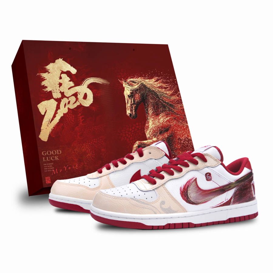 Nike Nike Big Golden Horse Jade Hall LD Leather Abrasion Resistant Low top Skateboard Shoes Men's Red