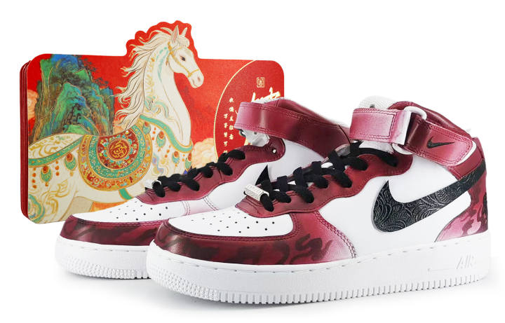 Nike Nike Air Force 1 Great Ambition Abrasion Resistant Slip Resistant Mid top Skateboard Shoes Men's Red