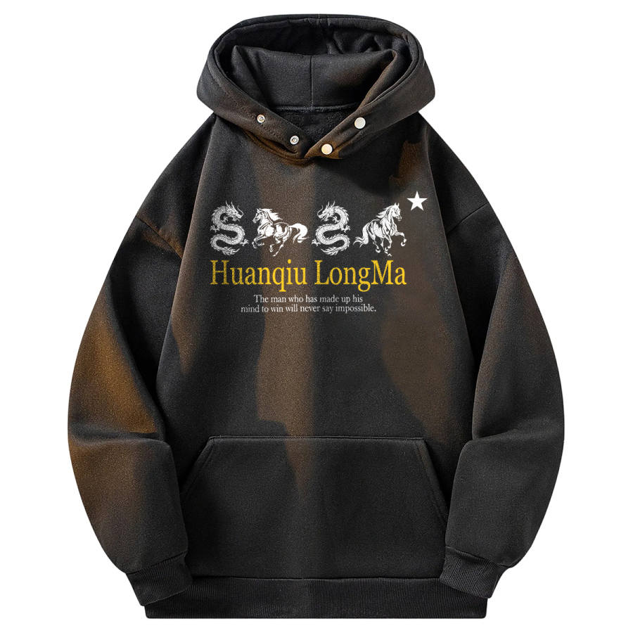 HUANQIU Sweatshirts Unisex Hooded Thickened Regular