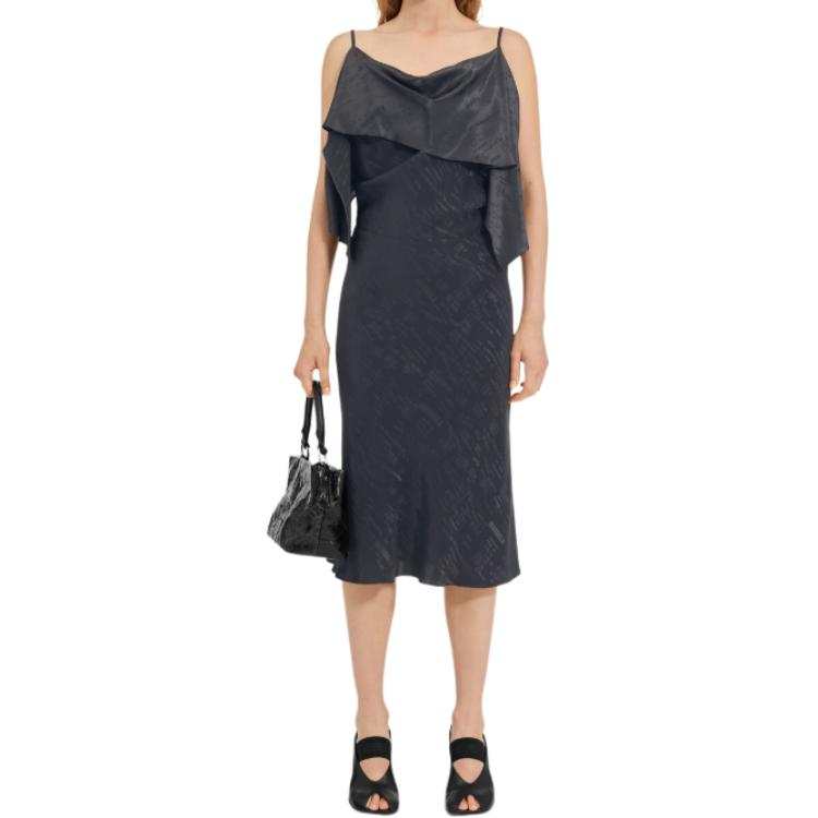 MM6 Maison Margiela Slip Dress Women's