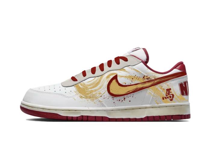Nike Nike Big Leather Slip Resistant Low top Skateboard Shoes Men's Red