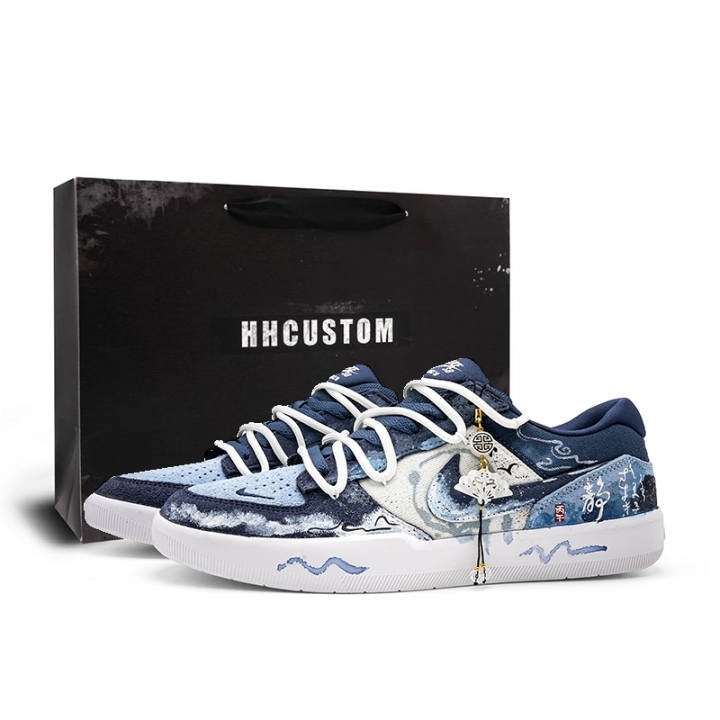 Nike Nike SB Force 58 Depth Of Static Water Flow Lightweight Breathable Lightweight And Breathable Low top Skateboard Shoes
