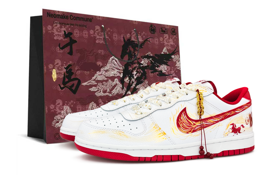 Nike Nike Big Abrasion Resistant Abrasion Resistant Low top Skateboard Shoes Unisex Red White