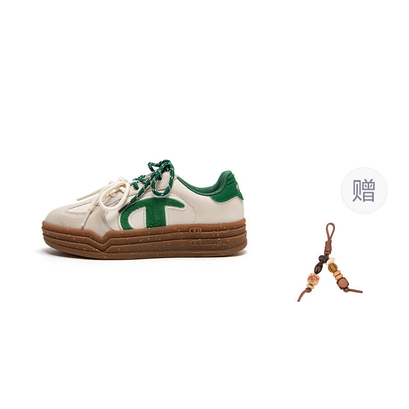 Champion Kids Platform German Army Trainers Height Increasing Abrasion Resistant Low top Kids' Skateboarding Shoes