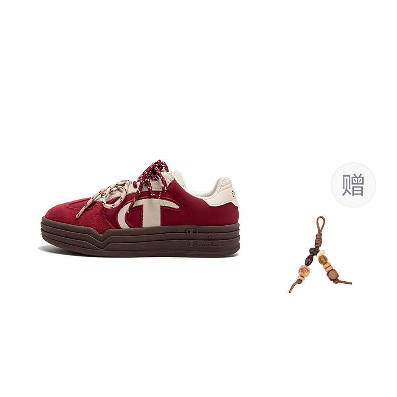 Champion Kids Platform German Army Trainers Low top Kids' Skateboarding Shoes Ancora Red Kids'