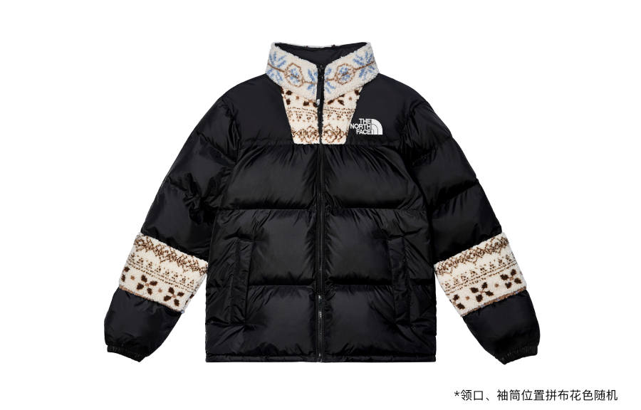 THE NORTH FACE Nuptse M'S On BALL JACKET Puffer Jacket Men's