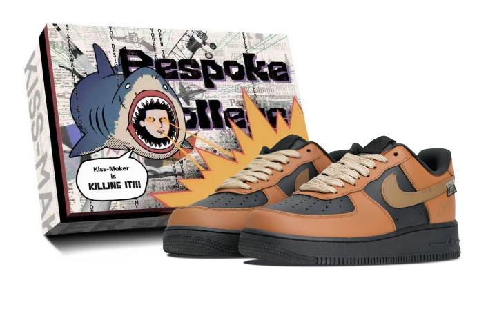 Nike Nike Synthetic Leather Height Increasing Slip Resistant Low top Basketball Shoes Unisex Brown