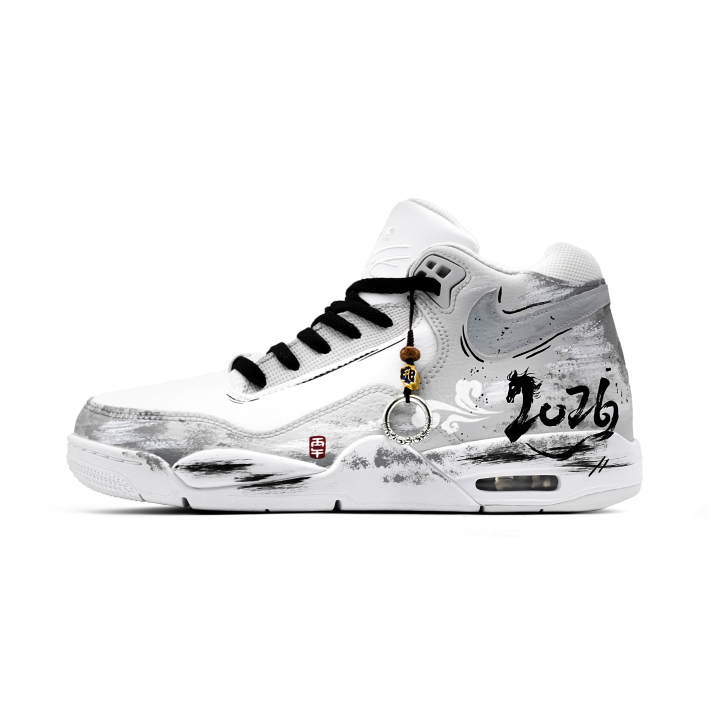 Nike Nike Flight Legacy Galloping Across The Path Abrasion Resistant Coverage Support Height Increasing
