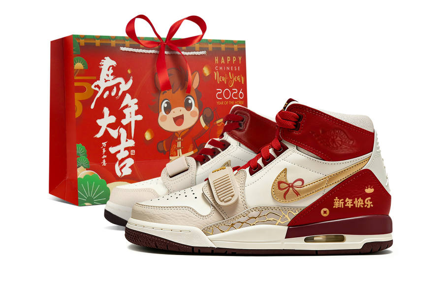 Jordan Jordan Legacy 312 Leather Slip Resistant Low top Children's Basketball Shoes Beige Red Teenagers