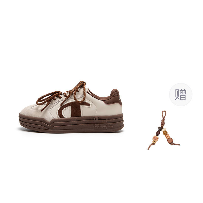 Champion Kids Platform German Army Trainers Low top Kids' Skateboarding Shoes Cambridge Brown Kids'
